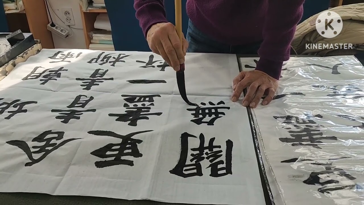 해서 !정신일도 하사불성의 마음으로 열공~