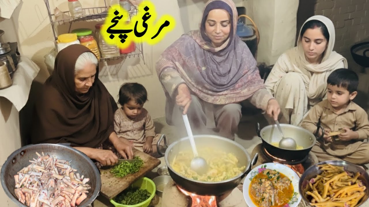 Village Working Women Night Routine Dinner | Traditional Village Living Life |Fozia Baji 