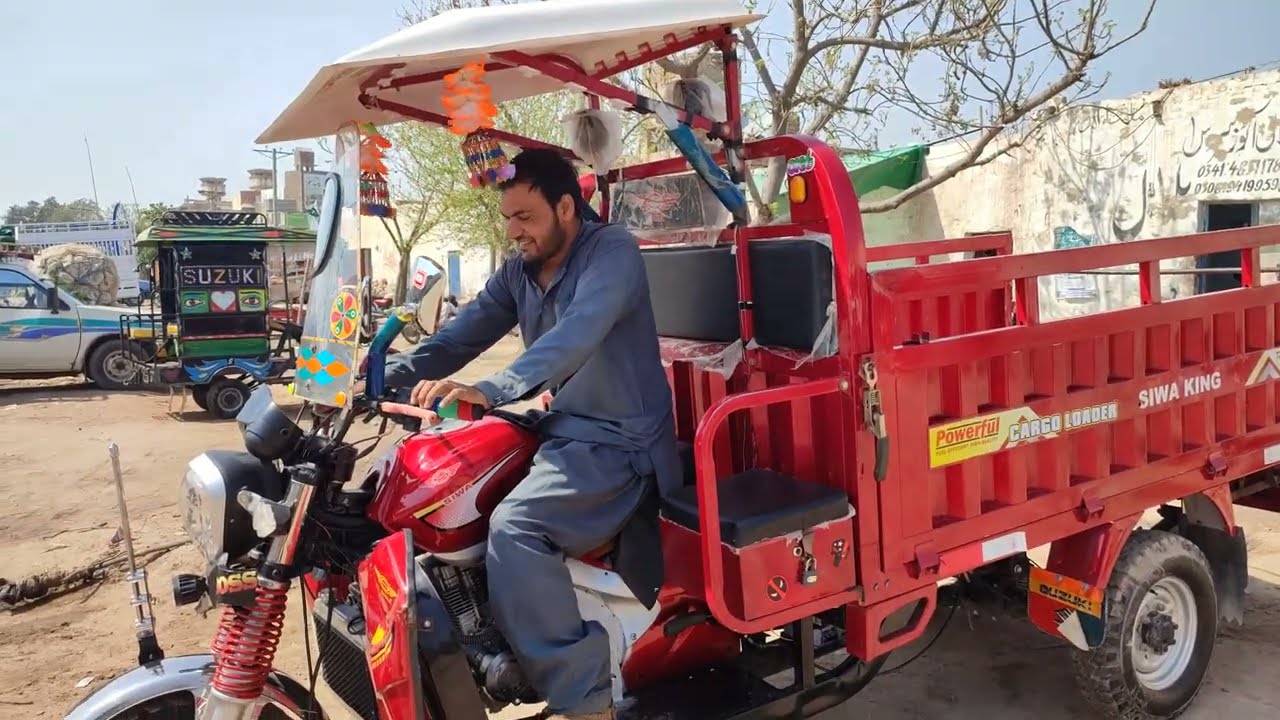 loader rickshaw ki test drive||loader rickshaw ko chalane ka tarika|loader rickshaw start karna