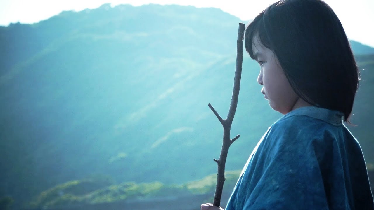 TENGGER - Ajari [Official Video]