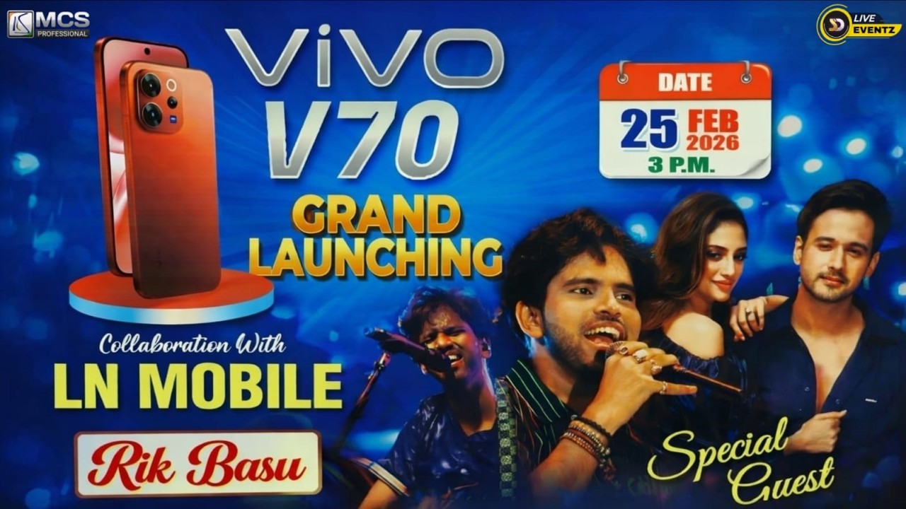 LN Mobile Celebrate Vivo V70&V70Elite Grand Launching Event