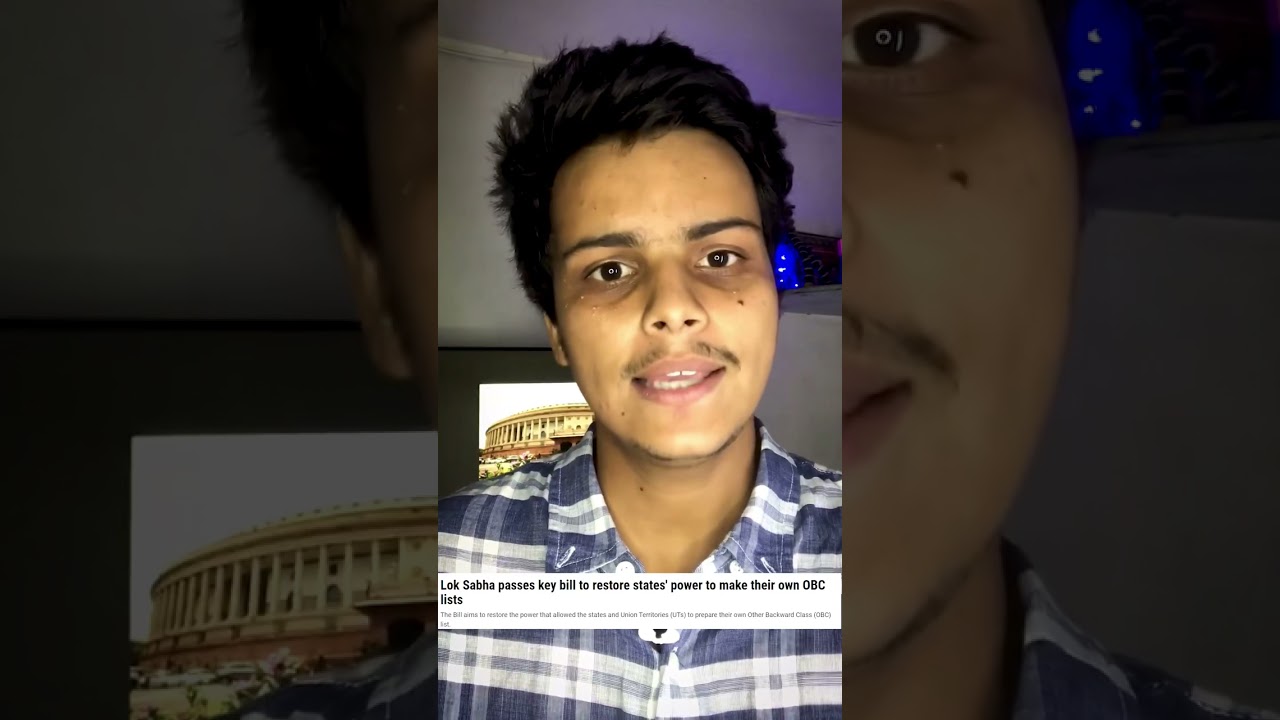 What is the Constitution (127th Amendment) Bill 2021#shorts #amitshah #bjp #obc #parliament #modi