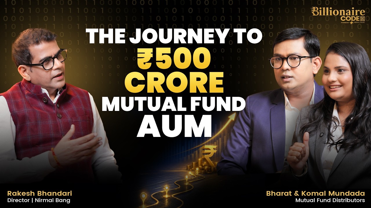 ₹500 Crore Mutual Fund AUM In Just 4 Years | Ft. Bharat & Komal Mundada | The Billionaire Code