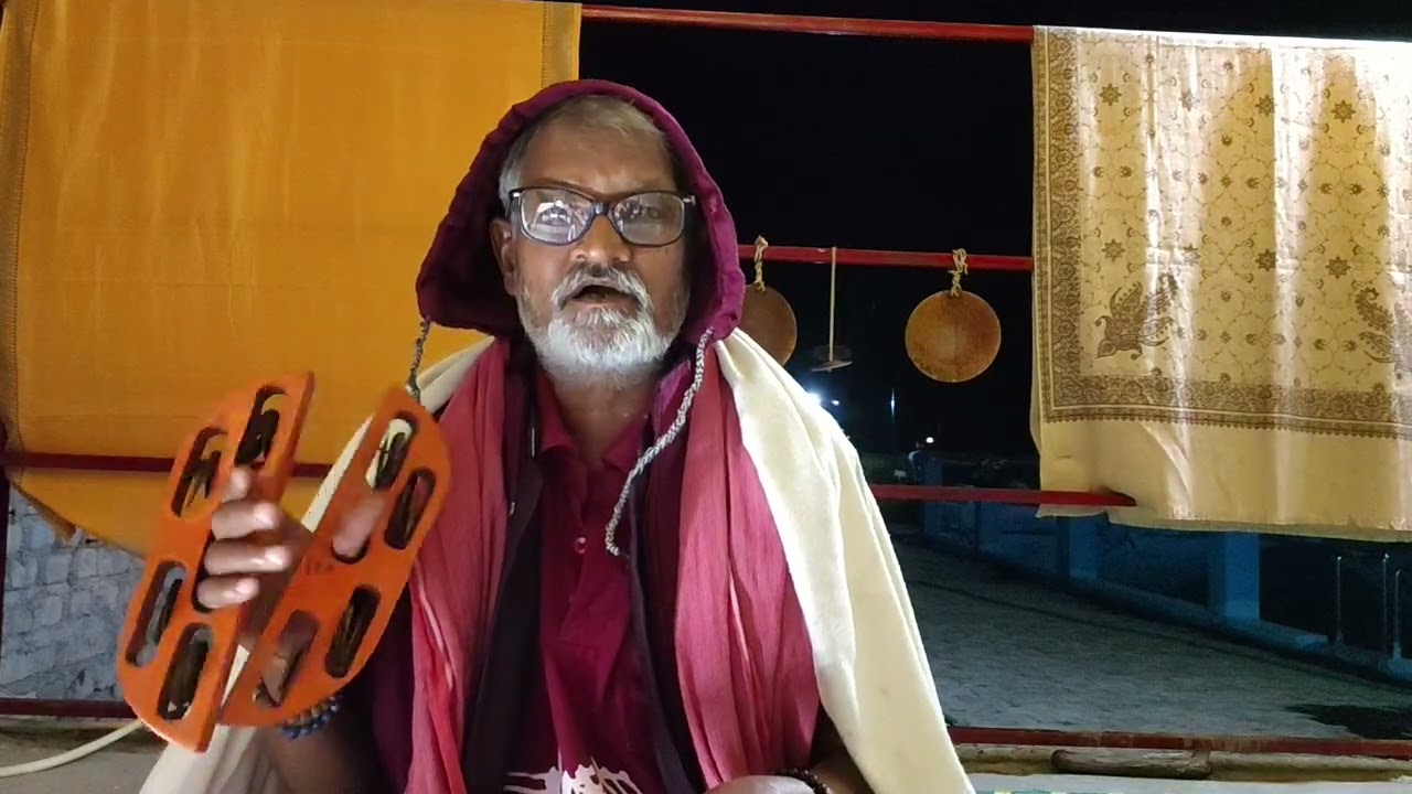 राम चरित मानस 118(बालकांड) रामायण पाठ।काम कोटि छबि स्याम सरीरा।नील कंज बारिद गंभीरा।।