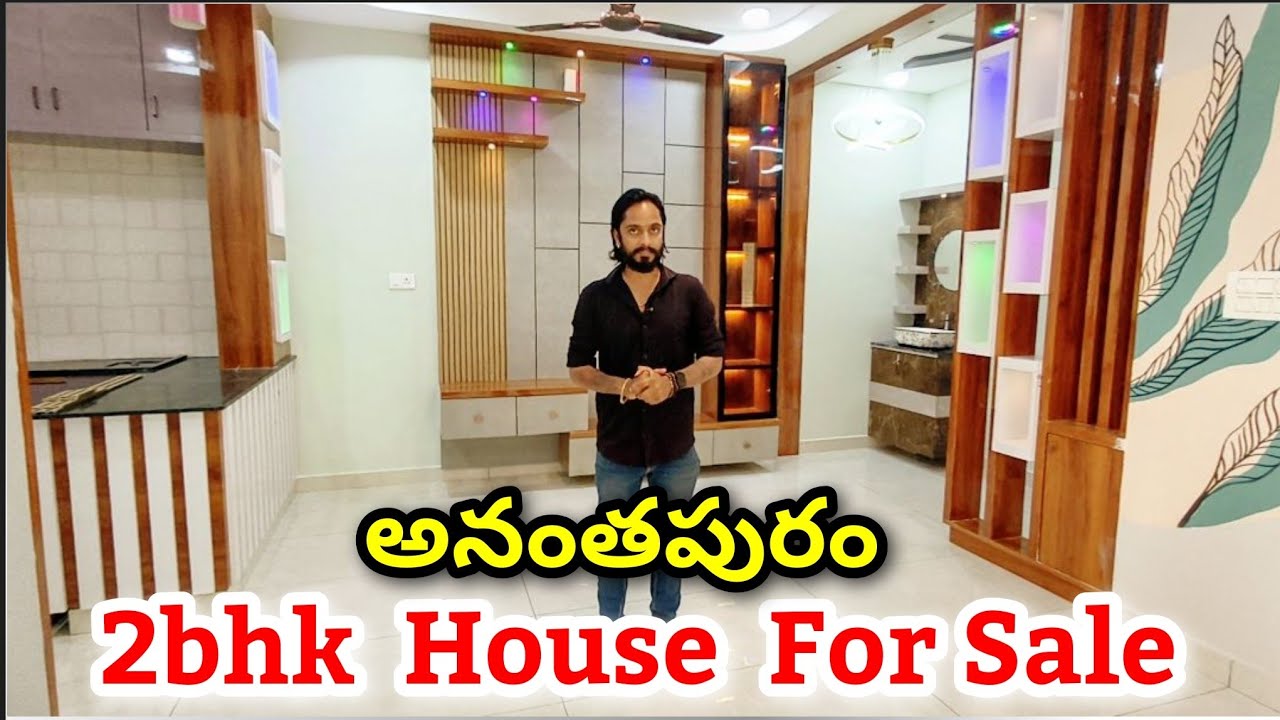 2Bhk House for sale Anantapur - MK Builders Anantapur