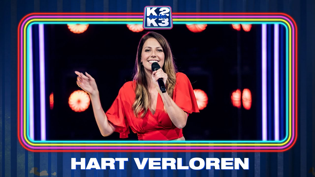 Justine - 'Hart Verloren' | Audities | K2 zoekt K3 | VTM