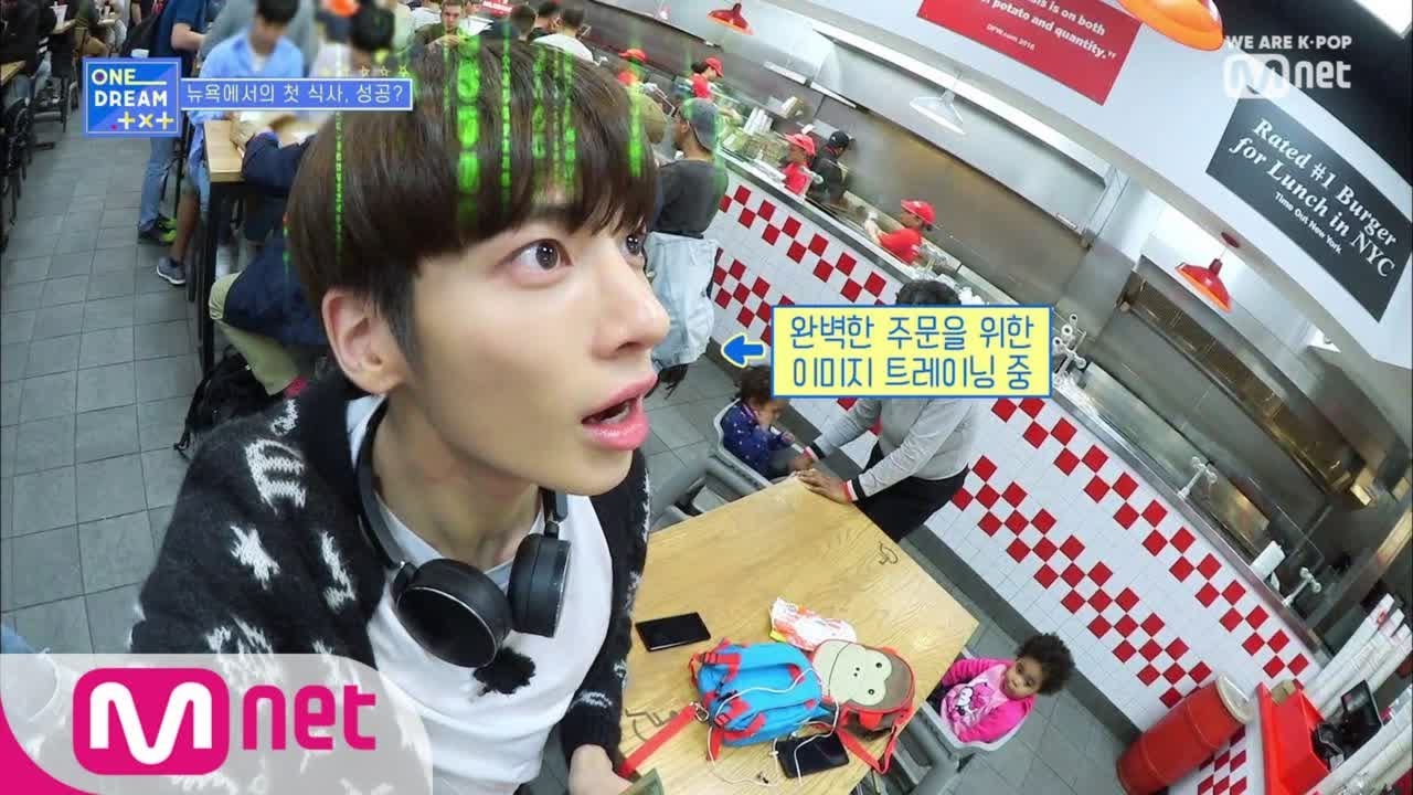 ONE DREAM.TXT [1회] 투모로우바이투게더 러빗 햄버거, 뉴욕에서 첫 식사 성공? 190627 EP.1