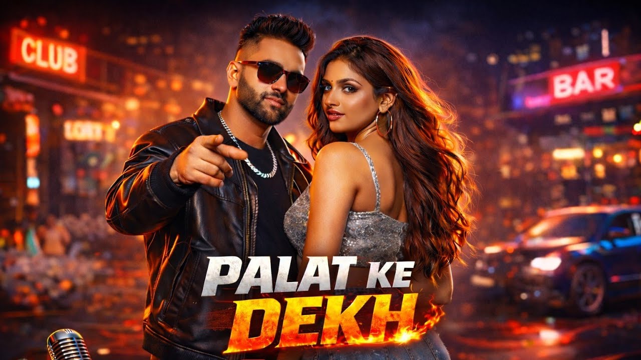 Palat Ke Dekh 🔥 | Punjabi Hindi Hip Hop Song | KK Music Studio