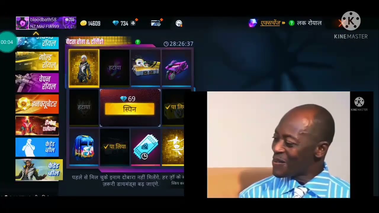 hip hop  emote 😎😎 aunbox 5mits #funny
