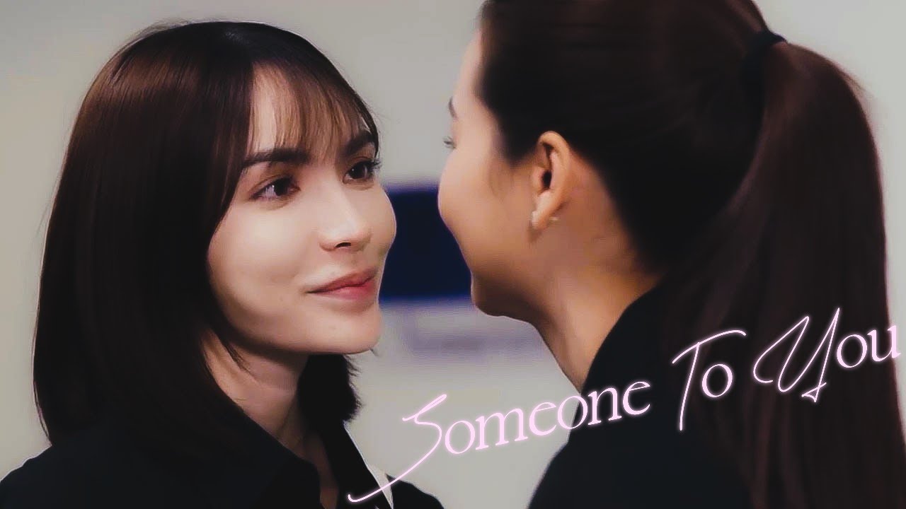 Petrichor The Series | Tul & Ran | Someone To You