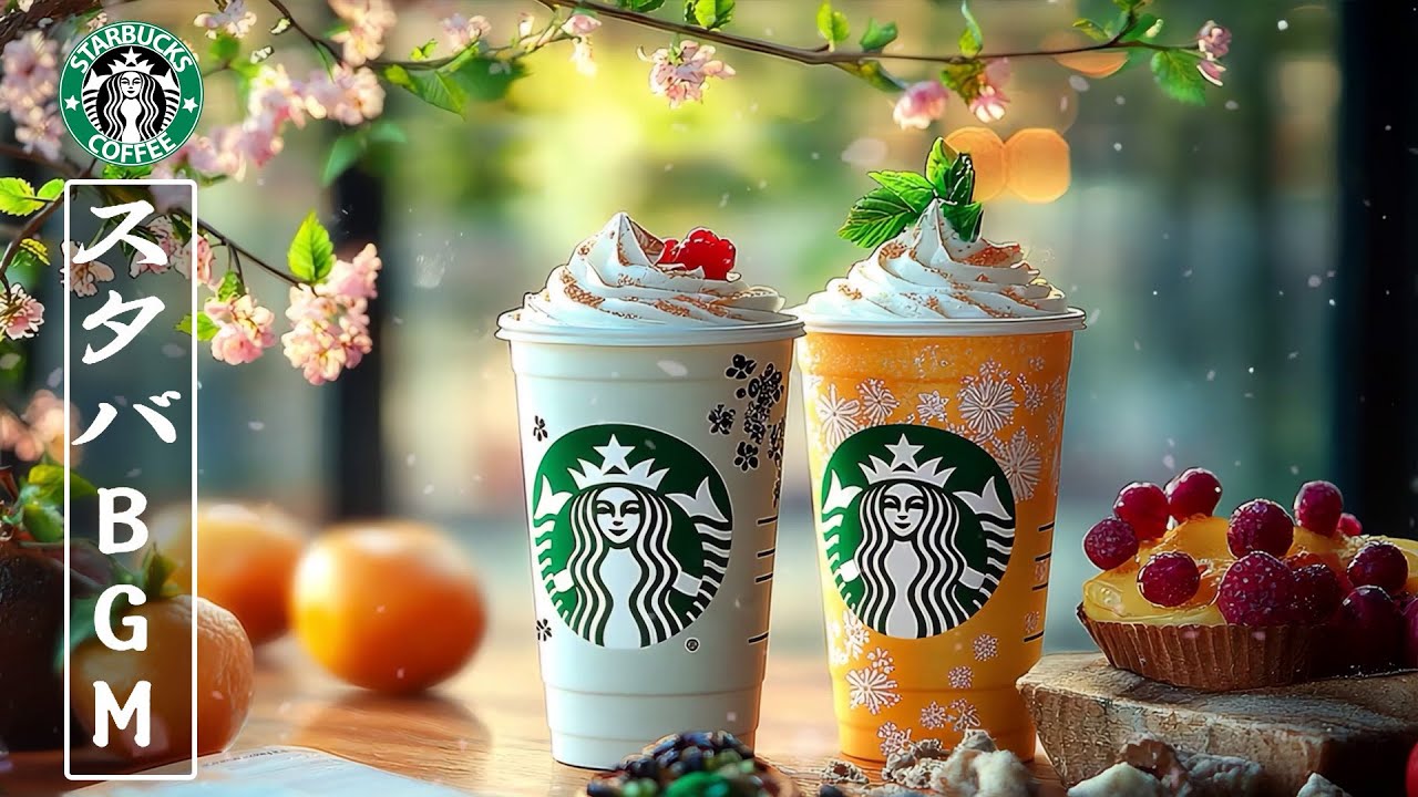 【春𝐁𝐆𝐌・途中広告なし】春の朝カフェ、コーヒーの香りに包まれて思考を整えるひととき☕🌿心を邪魔しない上質なカフェジャズBGM｜集中・勉強・仕事