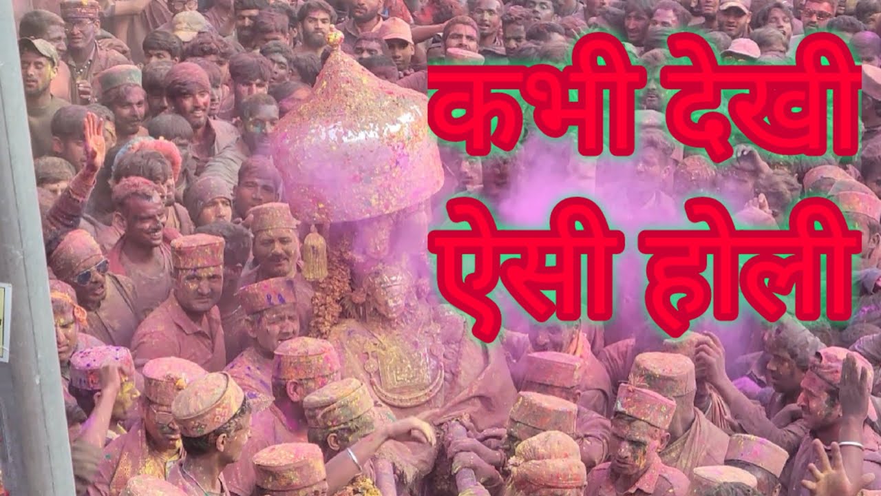 बुंगडू महादेव | Powerfull God | banjar velly | Best holly of velley