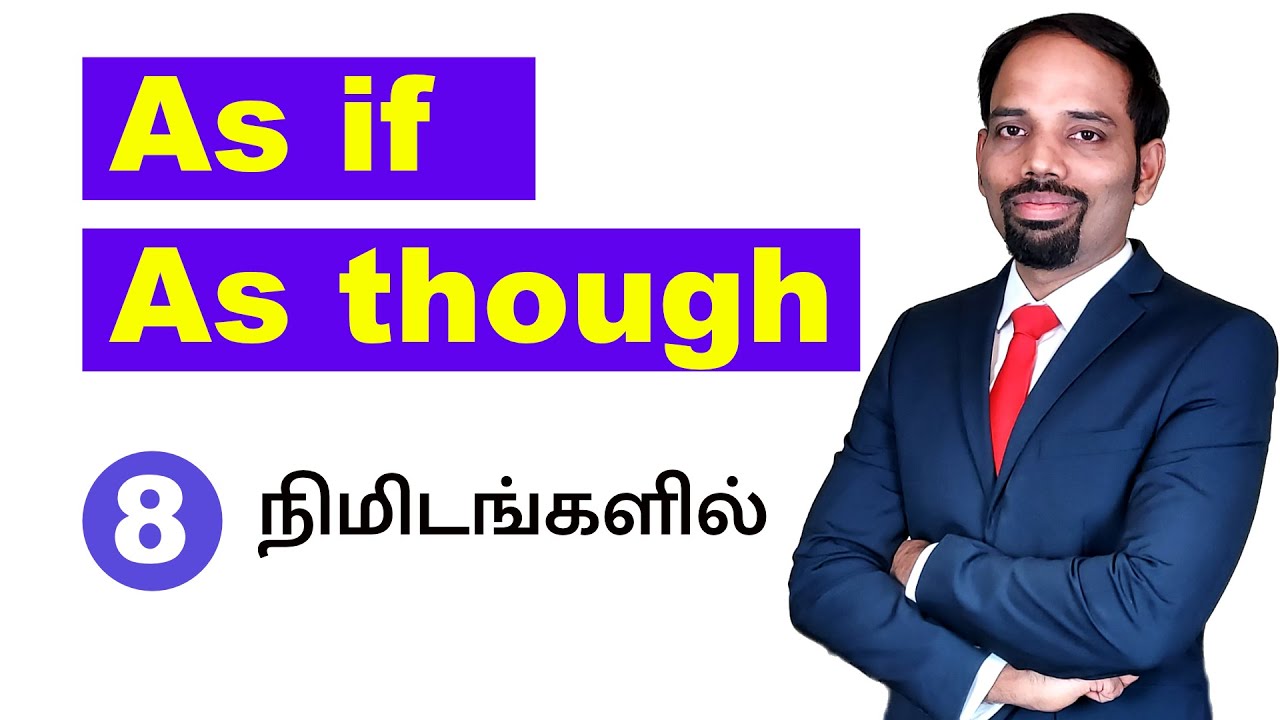 As if and As though in Tamil | Spoken English in Tamil