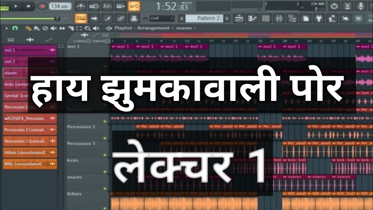 हाय झुमका वाली पोर  flp project lecture #vinodkumawat #jhumkawali #viralvideo #flstudio #khandeshi