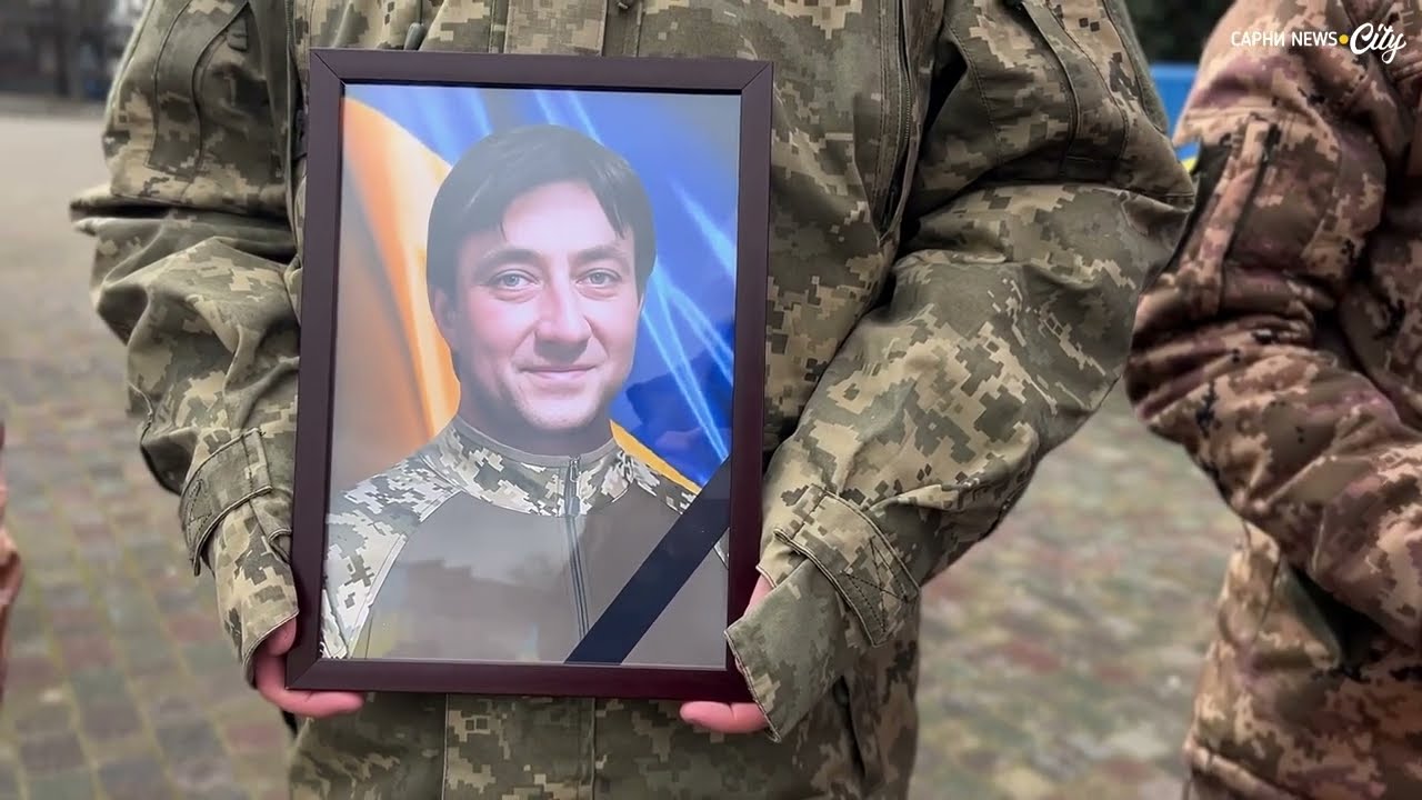 У Сарнах попрощалися з молодшим сержантом Андрієм Вороним