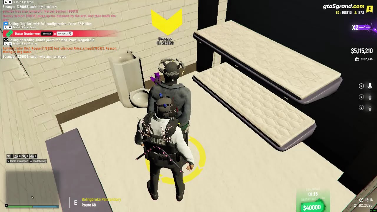 Arrests As LSPD High Command Grand Rp