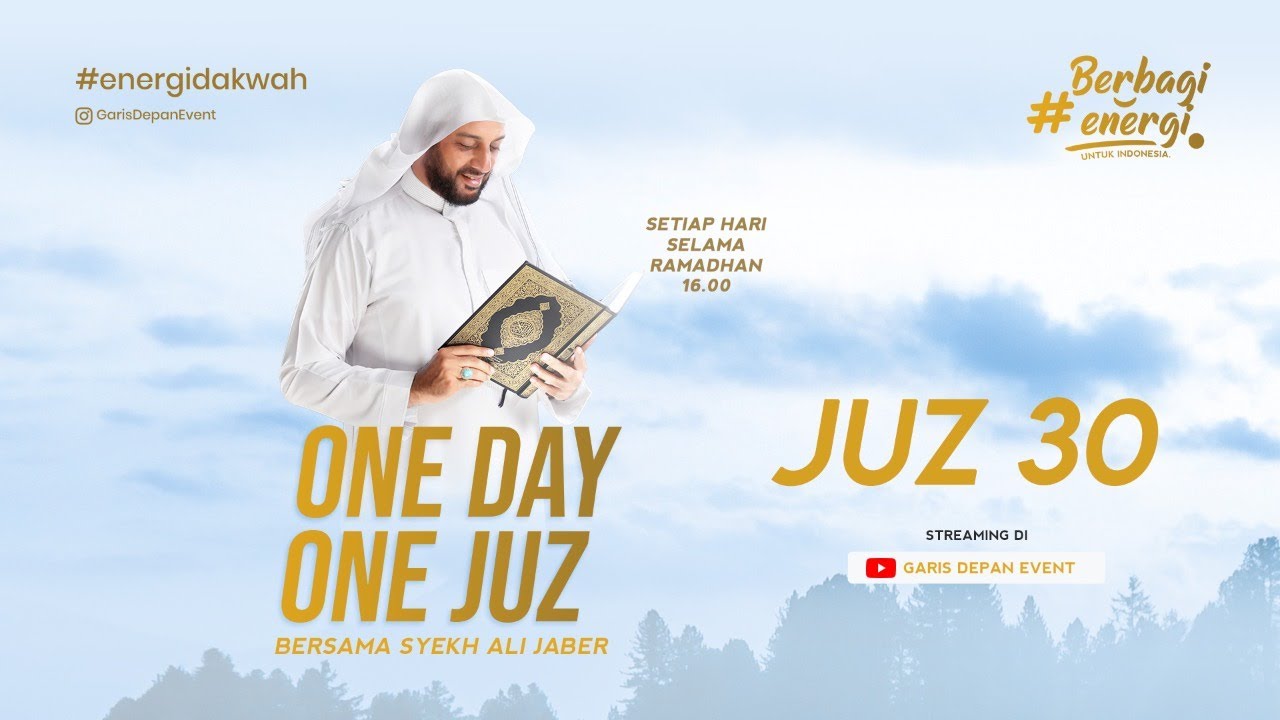 DOA KHATAM AL-QU'RAN - JUZ 30  - SYEKH ALI JABER | ONE DAY ONE JUZ | RAMADHAN 1441H