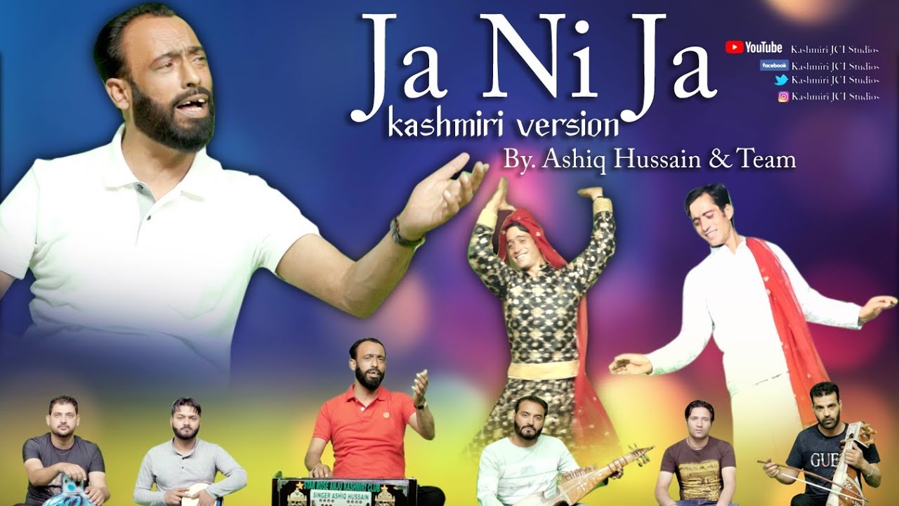 Bewafa Alvida | Singer Ashiq Hussain | Lyrics KaniMazarYamin #eidmubarak #newsongs2022