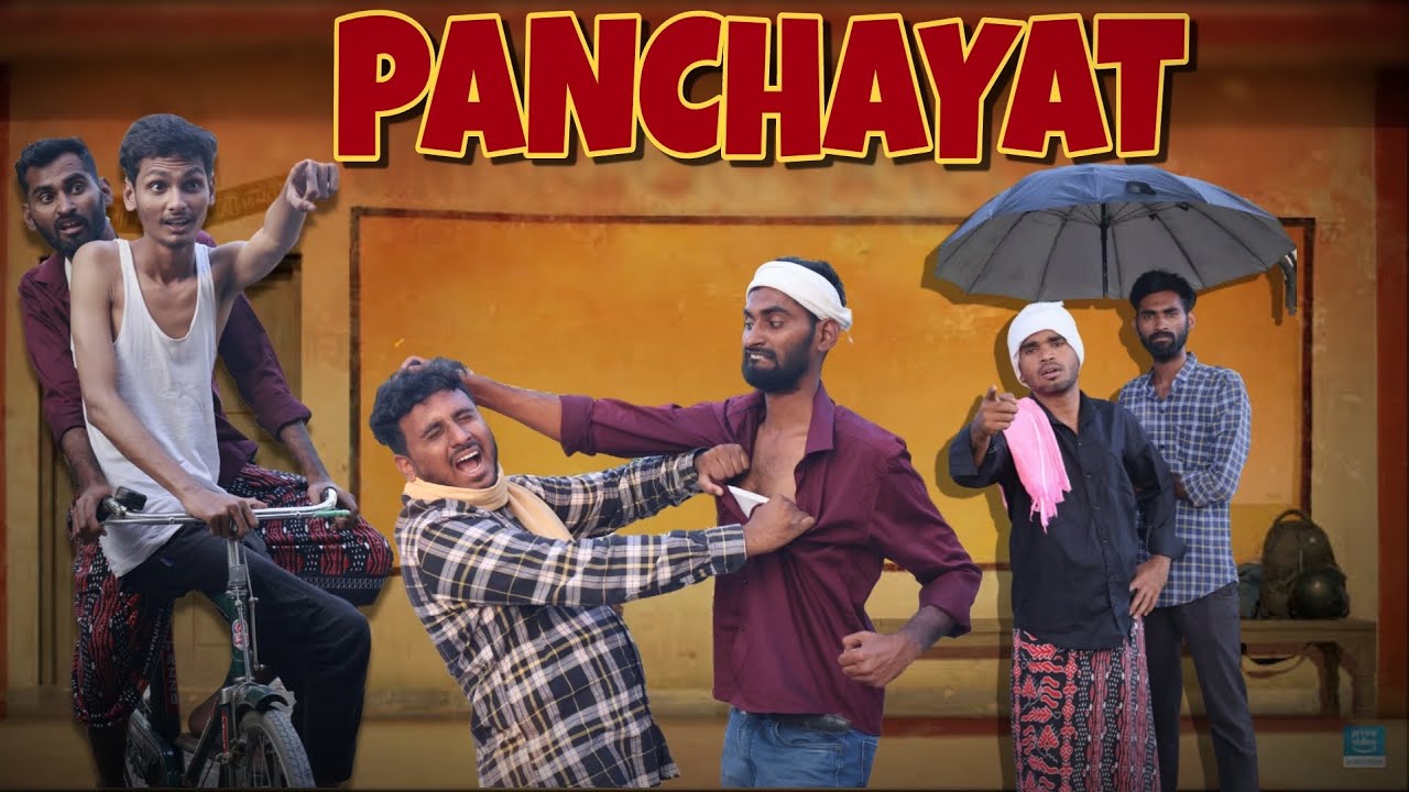 PANCHAYAT || GOAN KA SARPANCH || COMEDY VIDEO || EPIC VINES