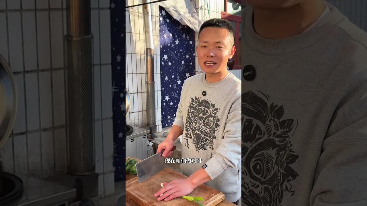 酸辣过瘾，粉条特别筋道，吃一口根本停不下来！#优质农产品 #甘肃特产 #好食材才能做出好味道 #甘肃特色美食 #太好吃了