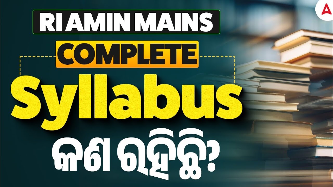 RI AMIN Mains Syllabus 2026 | RI ARI AMIN Complete Syllabus | RI ARI MAINS Preparation 2026