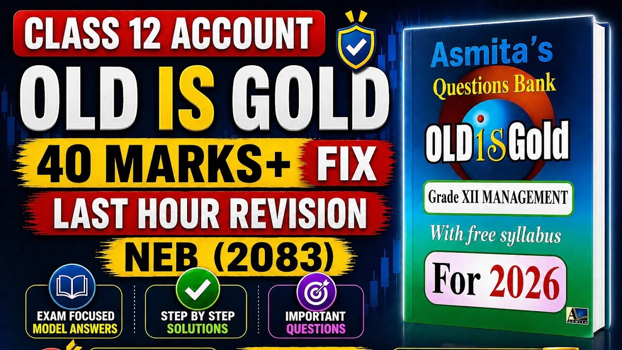 100% fix qsn 🤩 Account Model Solution || NEB 2082 ( 40 Marks ) || #account #neb2082