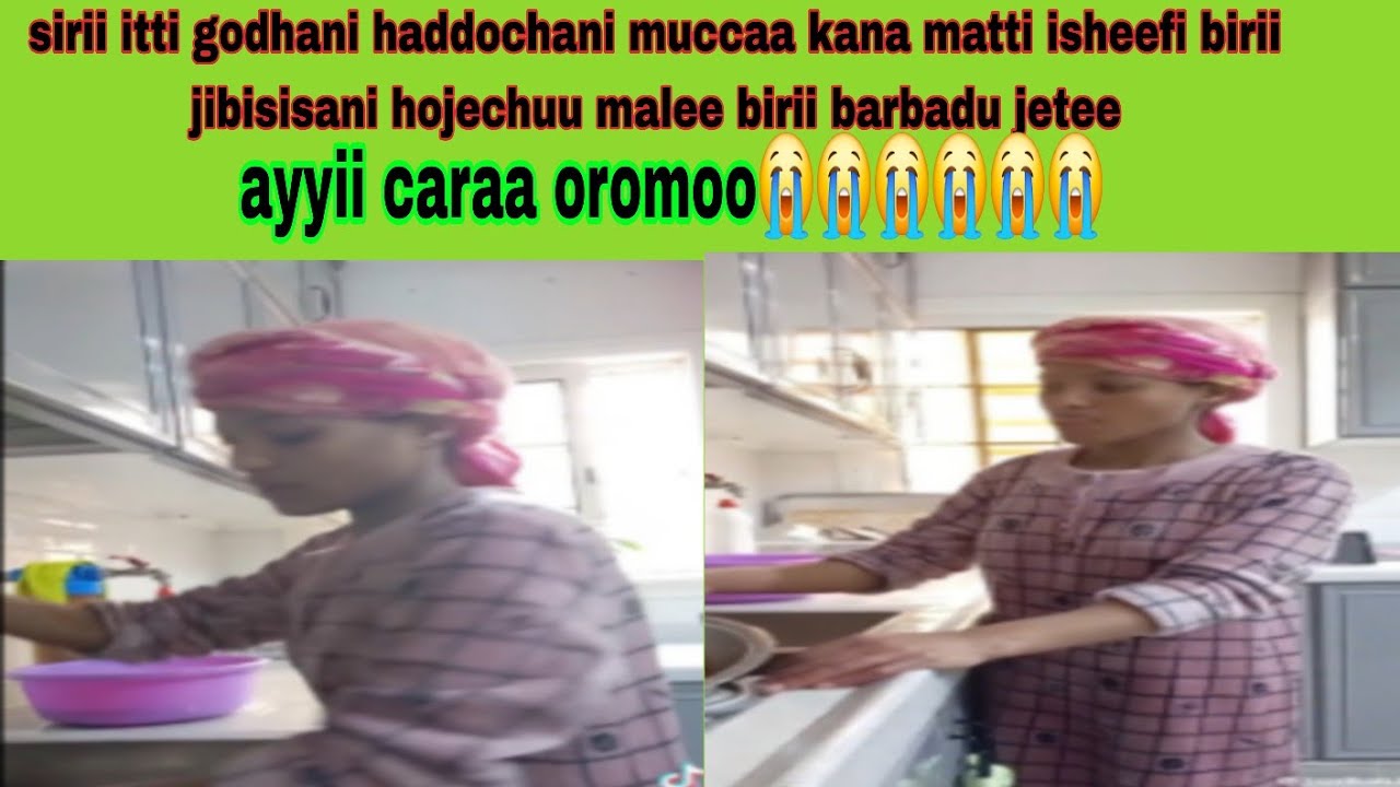 Ayyiii caraa maliini dhalanee warii shamarani kuni mee jireenyaa muccaa kana ilala