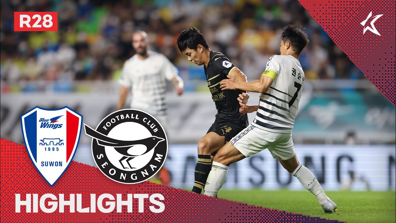 [하나원큐 K리그1] R28 수원 vs 성남 하이라이트 | Suwon vs Seongnam Highlights (22.08.14)