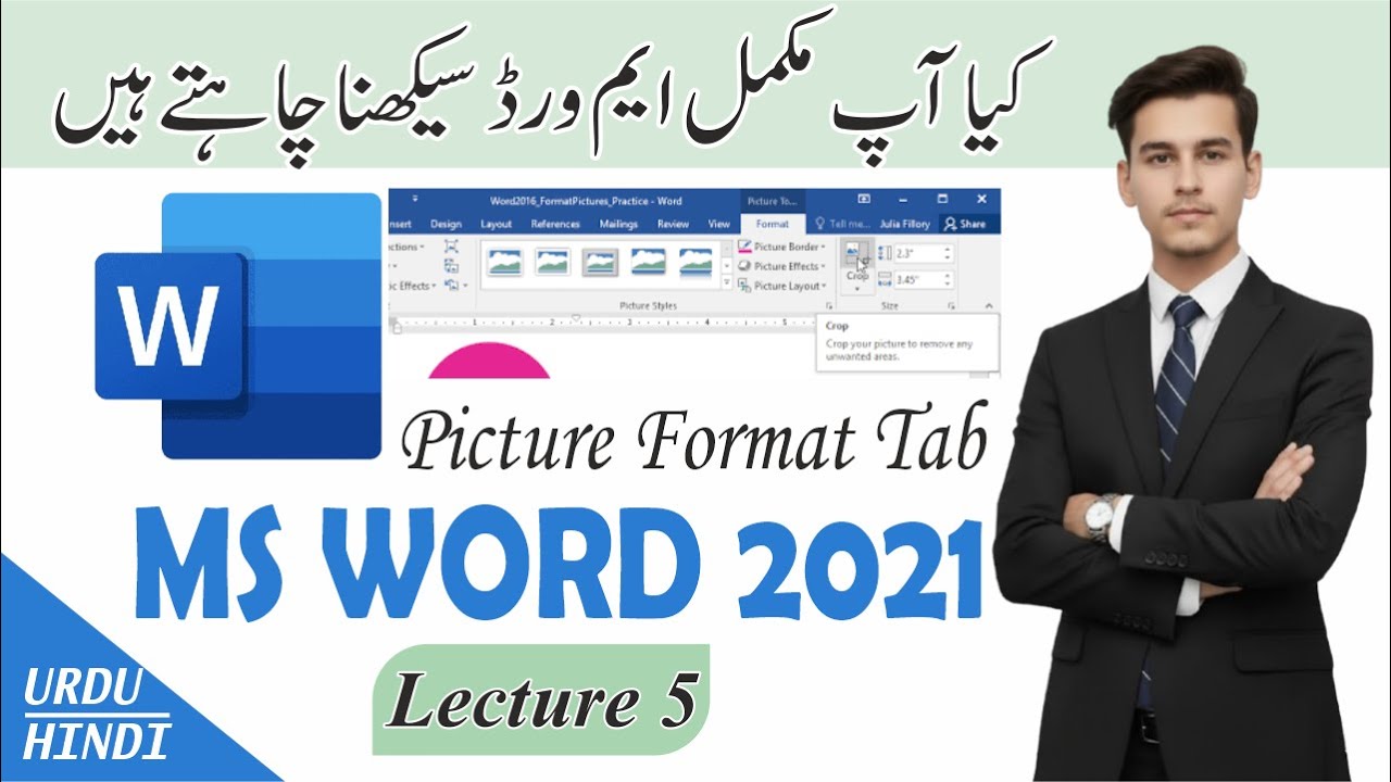 MS Word 2021 Picture Format Tab Full Tutorial in Urdu | Image Editing & Formatting Complete Guide