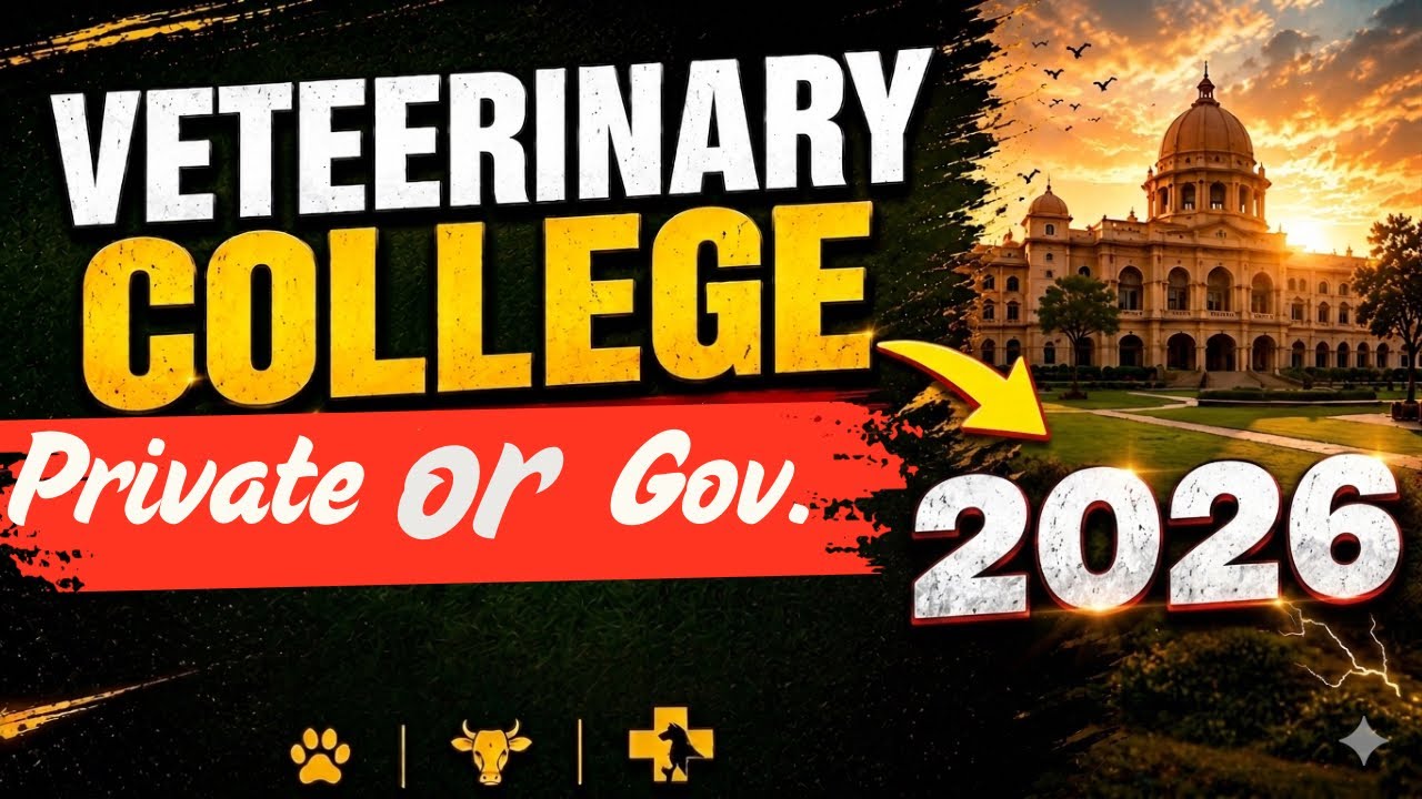 Veterinary Colleges in Rajasthan 2026 | Govt & Private | Complete Fees List