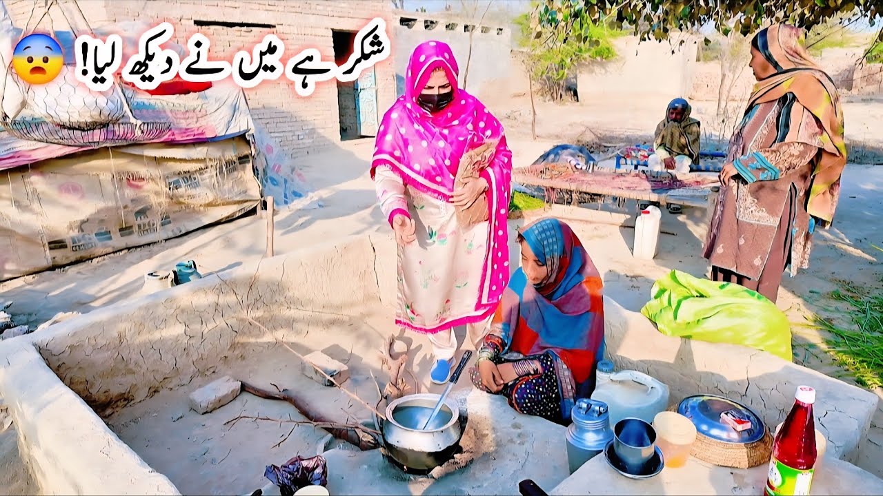  shukar hay menay daykh lia | Laraib Ki Duniya