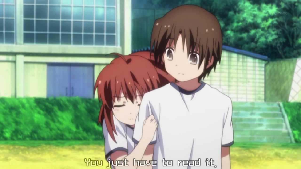 Rin: 