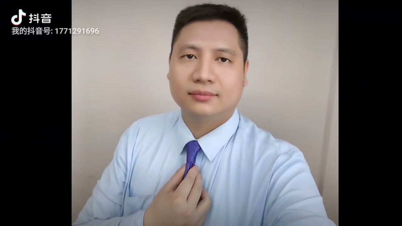 中国の家政婦