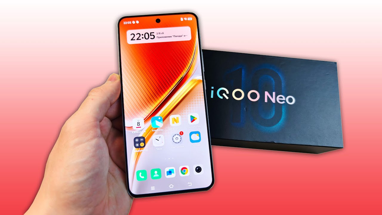 КАК НАСТРОИТЬ НОВЫЙ IQOO NEO 10 - ПОЛНАЯ ПОДГОТОВКА ТЕЛЕФОНА!