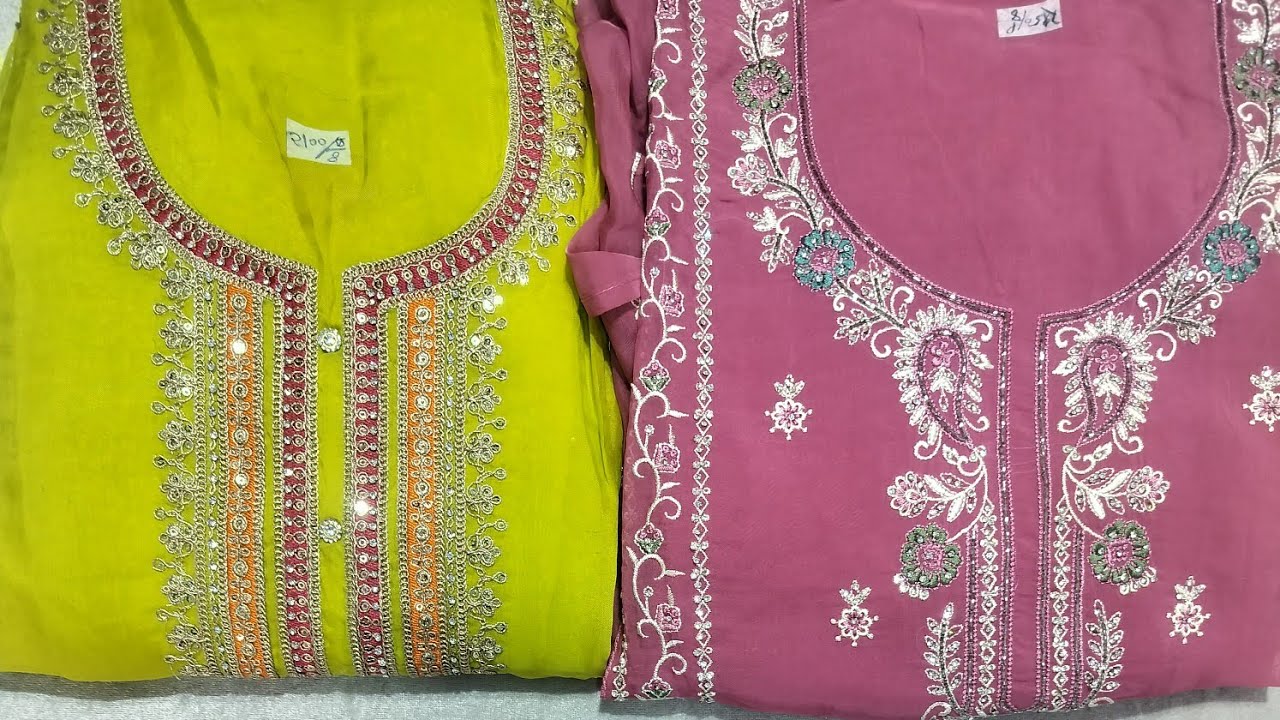 Trending party wear suit dupatta Wark ke sath ☎️ order no 👉 9873077223
