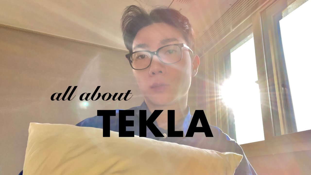 All about TEKLA / 베딩계의 테슬라? 테클라의 모든것, 봄맞이 침구 바꾸기🌼
