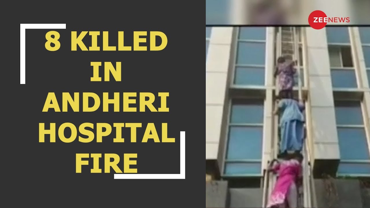 Breaking News: Death toll in ESIC Kamgar Hospital fire rises to 8, at least 160 injured