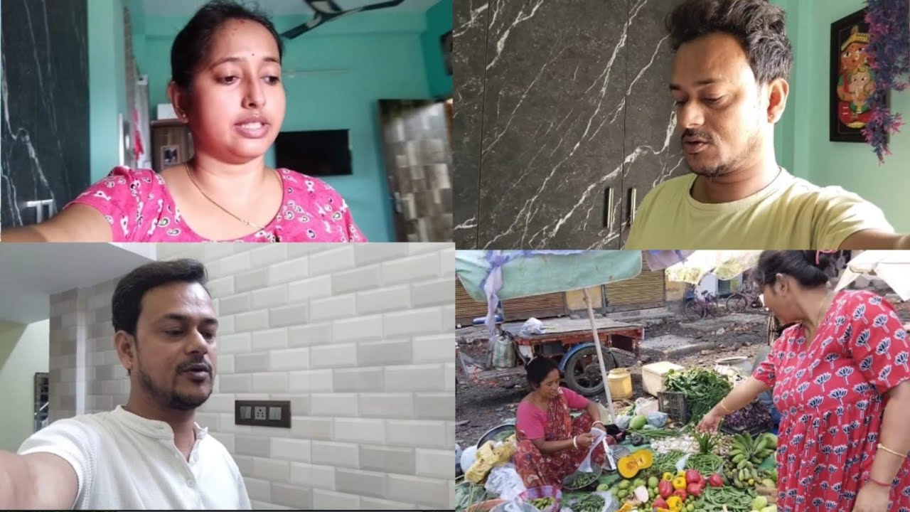 বর ভয়ে দিন কাটাচ্ছে || কেনো কিসের জন্য সব জানালো || Rimpa's Creation 