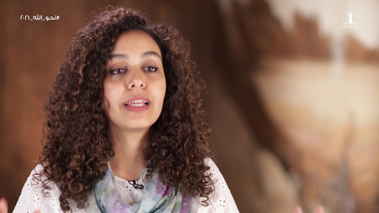 رفع المسيح على الصليب - ماري عياد