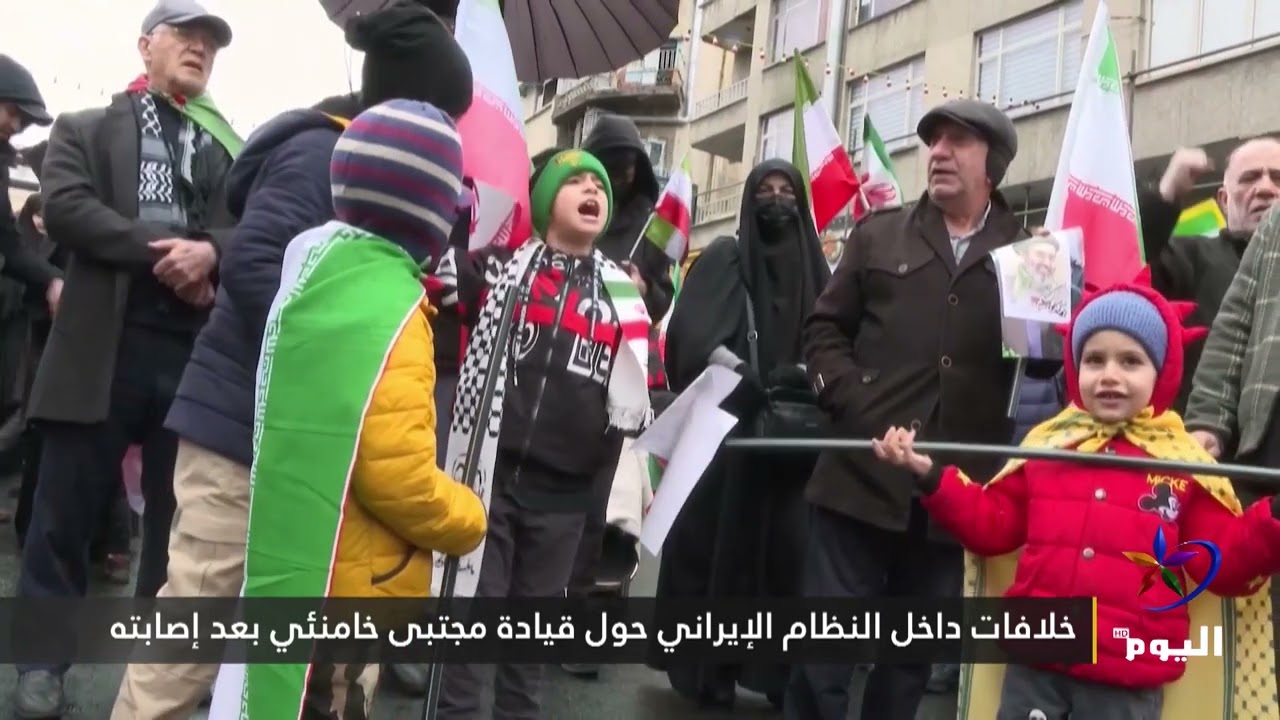 خلافات داخل النظام الإيراني حول قيادة مجتبى خامنئي بعد إصابته