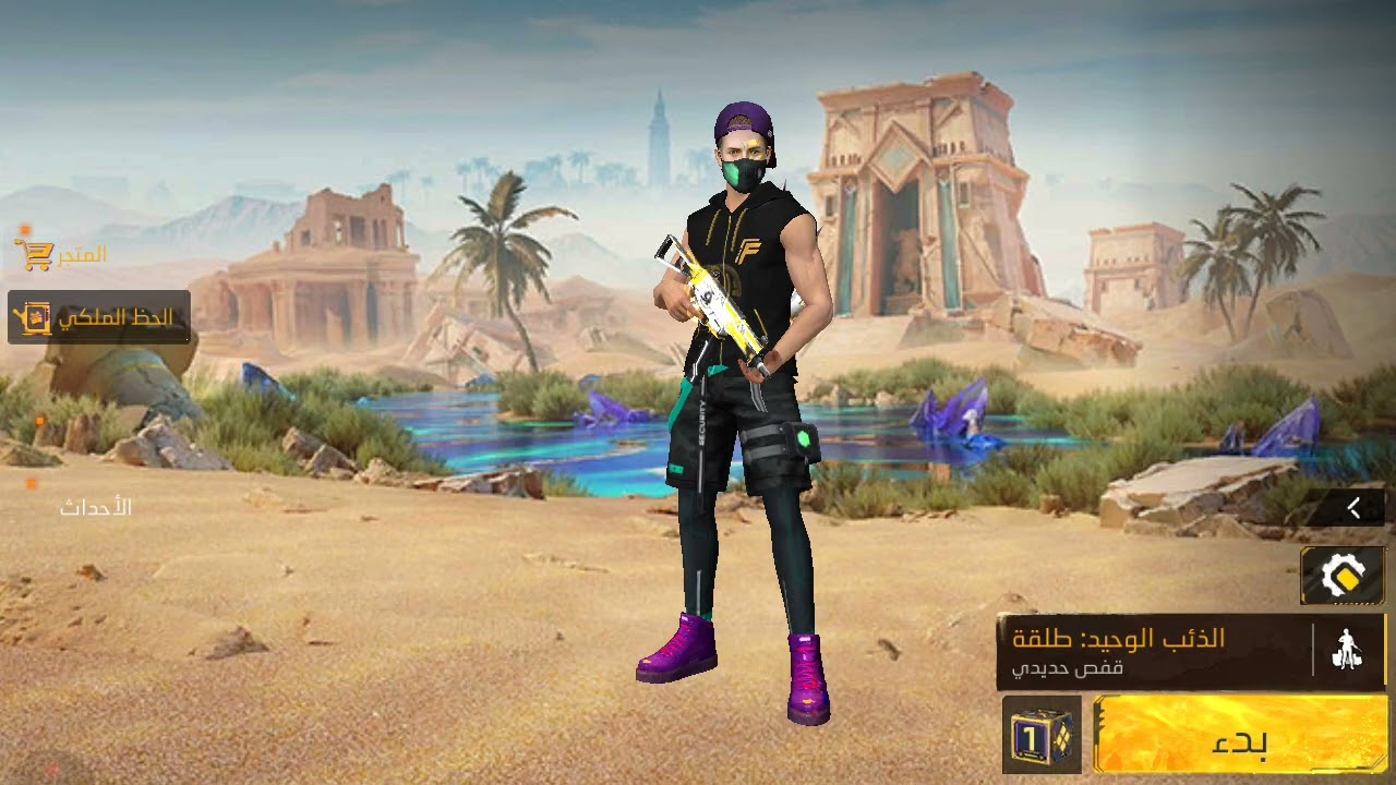 ٧ مارس، ٢٠٢٦