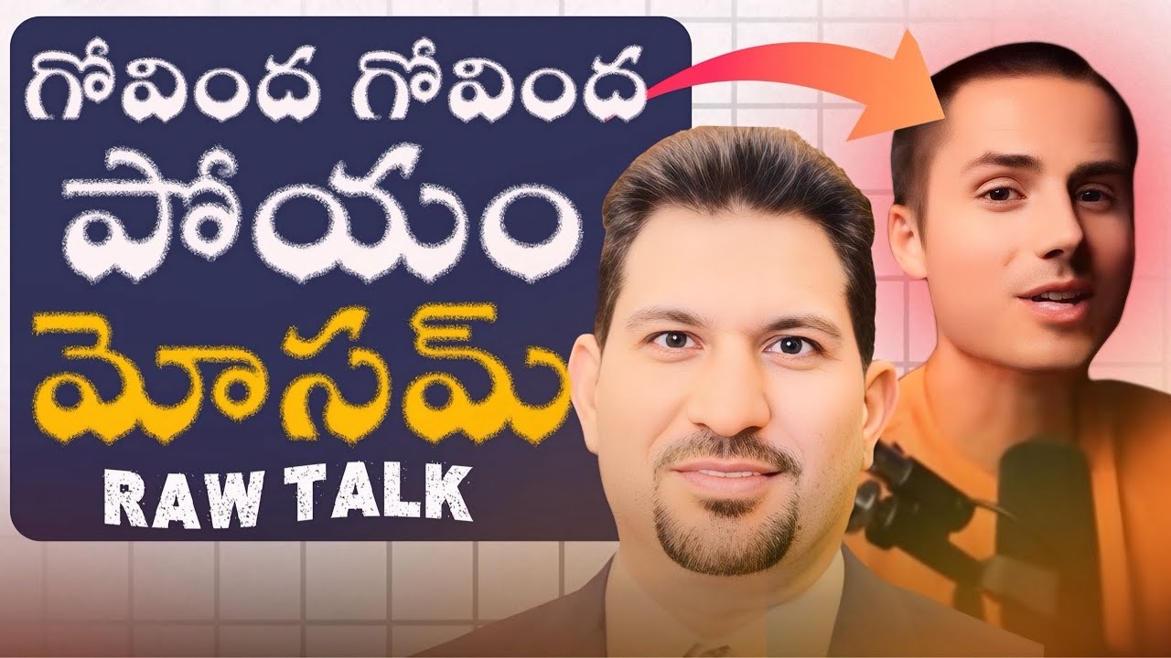 Onpassive today update telugu || Onpassive new update today | Onpassive real are fake || #onpassive 