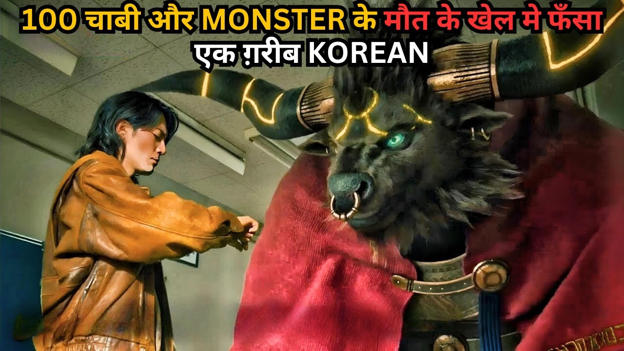 Poor Guy Trapped in Monster Buffalo Challenge & 100 Keys Power | Series Explained in Hindi & Urdu