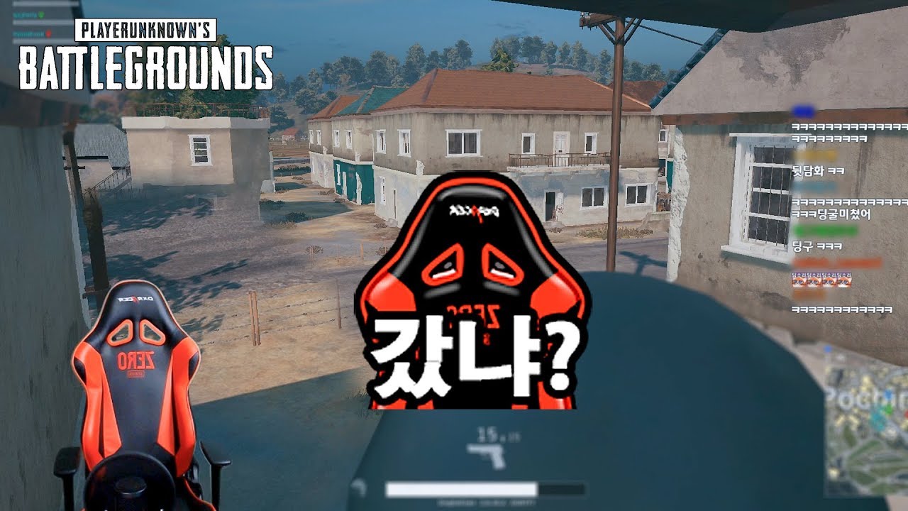 [PUBG]갔냐? 딩갔? 4entro의 딩셉션 뒷담화? | 4entro DinghisKhan BATTLEGROUNDS Clip