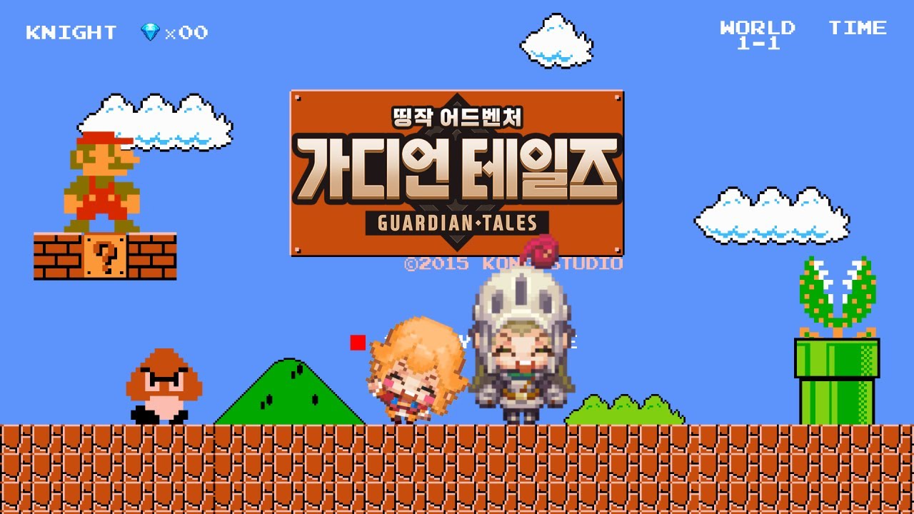 슈퍼 응애공주 시스터즈 - Super Princess Sisters [Guardian Tales ](가디언테일즈 가테)