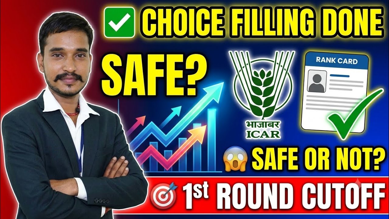 ICAR Choice Filling Completed! अब क्या होगा? 1st Round Cutoff, ₹10K Payment & Seat Freeze