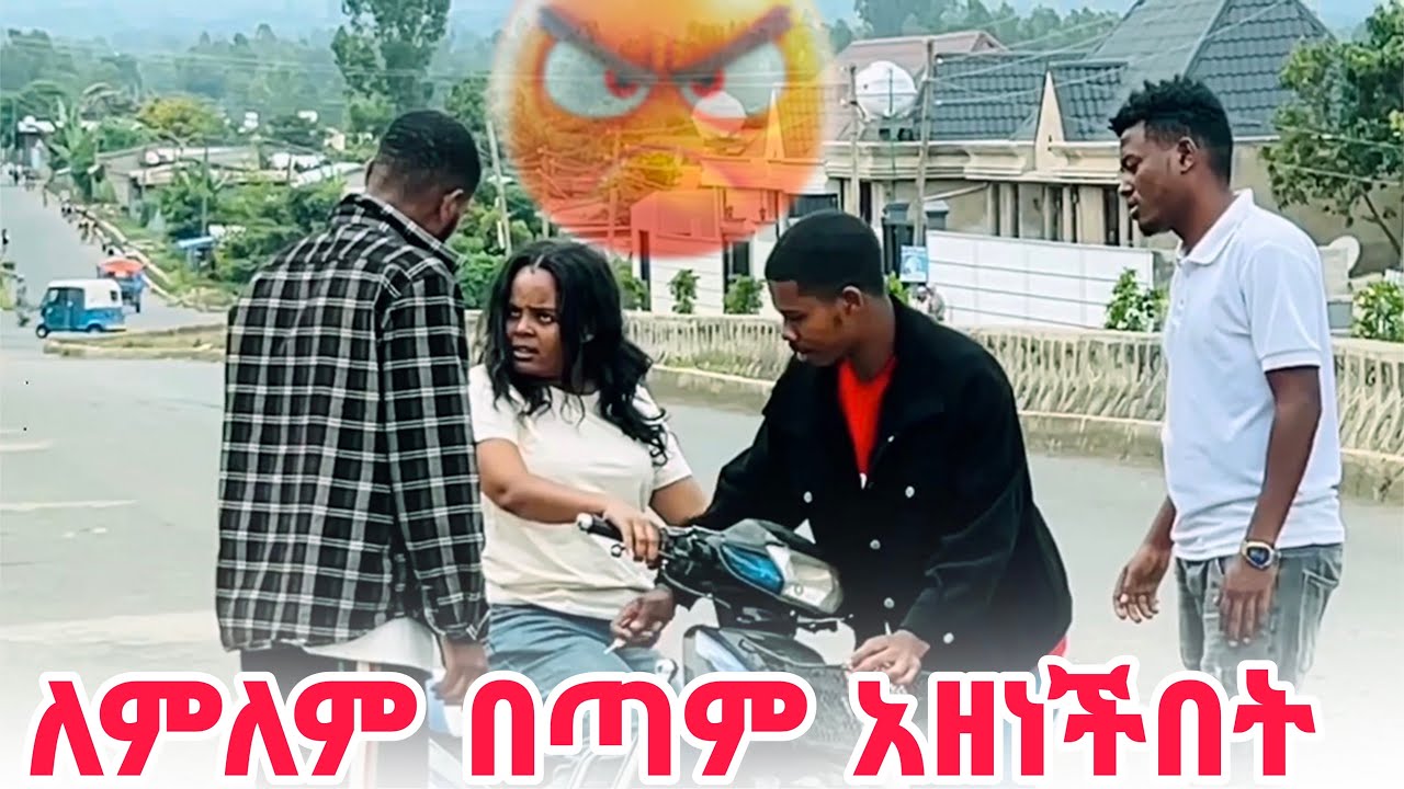 ብሩክ ለምሊን በከባዱ ፕራንክ አደረጋት.  fake car accident prank 😂