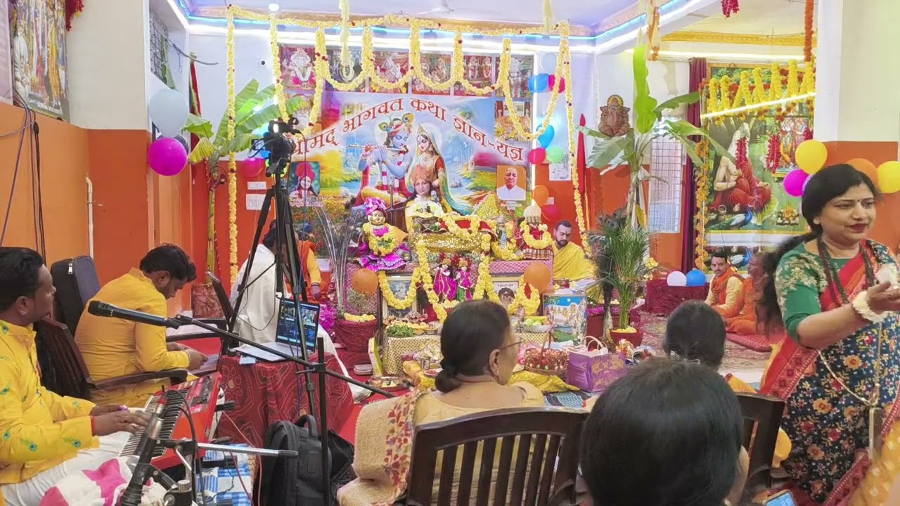 Shreemad Bhagwat Katha Nadotsav | Putna Uddhar & Leela Varnan | श्रीमद्भागवत कथा नादोत्सव