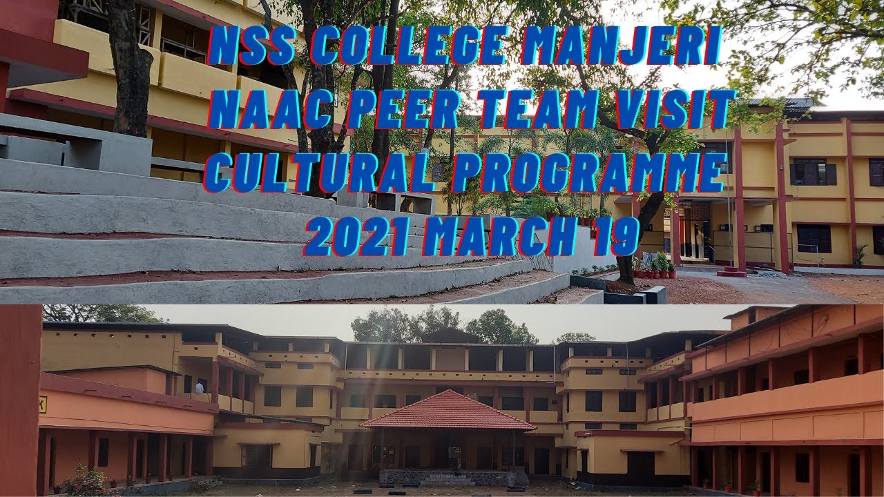 #NSS COLLEGE MANJERI# NAAC PEER TEAM VISIT #cultural programme#