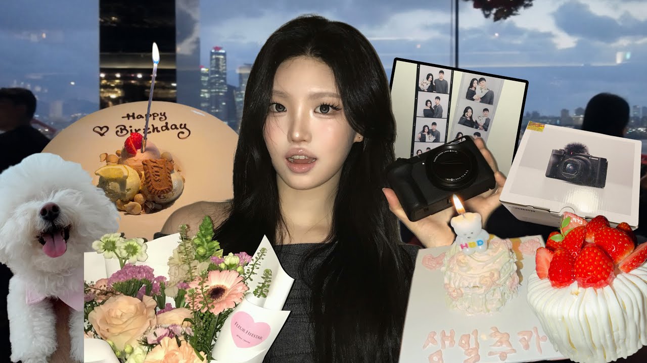 예쁜나이 2..4... 생일 브이로그